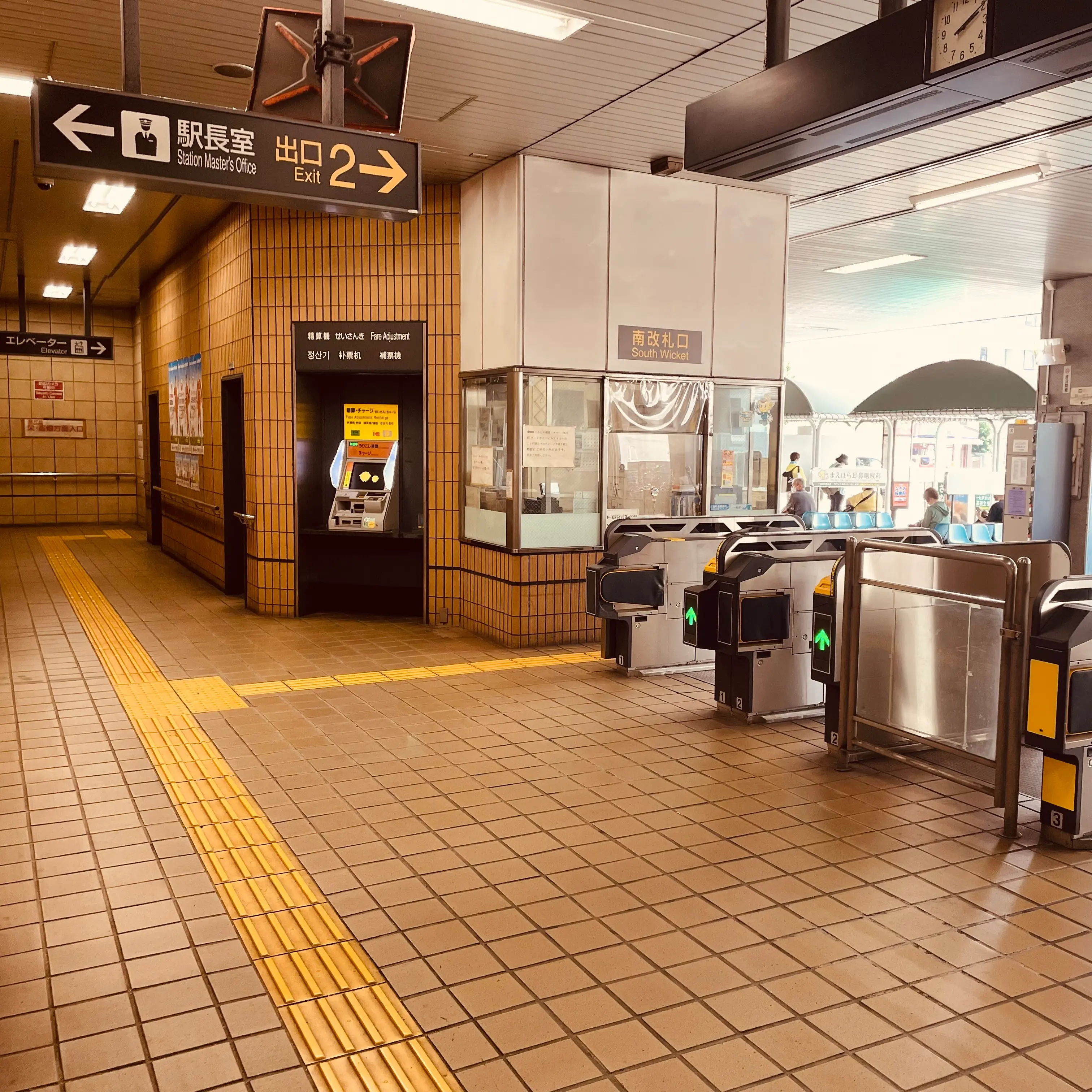 一社駅2番出口